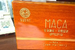 天津保健品礼盒包装，木质礼盒